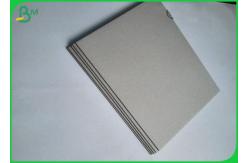 China Wood Pulp Grey Board Paper 300gsm - 2600gsm With Different Thickness / Size supplier