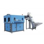 1600BPH - 2000BPH 2 Cavity Plastic Bottle Making Machine Stretch Blow Molding Machine for sale