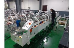 China ZH-500B Folding And Gluing Machine For Paper Cup Coffee Sleeve supplier