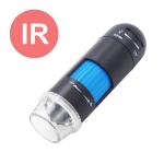 IR Light 850nm Portable Digital Microscope For With Reocrding Software Museums for sale