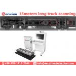 50T Under Vehicle Inspection System CCD Line Scan Camera SS Embedded Frame 3A for sale