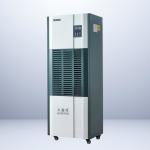 Protect Appliances Equipment With Commercial Dehumidifier No More Corrosion Electrical Issues for sale