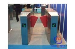 China Fashionable Design Stainless Steel Flap Barrier Turnstile Passage Speed 40 Persons / Min supplier