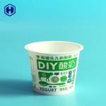 Food Grade PP Round Plastic Cookie Containers High Strength  Hygienic for sale