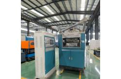 China Full-automatic Plastic Thermoforming Machine PP Plastic Cup Making Machine supplier