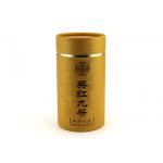 Luxury Nice Cutting Paper Tube Packaging For Tea / Coconut Powder Customized for sale