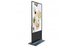 China LCD Advertising Display Interactive Panel Touch Screen Kiosk Floor Standing supplier