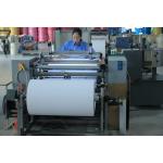 Automatic Thermal Paper Slitting Machine for ATM & Cash Register Rolls for sale