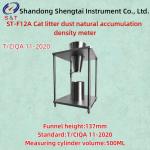 500ml Capacity Cat Litter Dust Accumulation Density Meter T/CIQA 11-2020 for sale