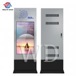 Free Standing IP65 Outdoor LCD Digital Signage SS316 Rustproof IK10 Enclosure