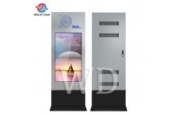 China Free Standing IP65 Outdoor LCD Digital Signage SS316 Rustproof IK10 Enclosure supplier