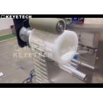 HMI Support Paper Straw Roll Packaging Surface Defects Detection Machine