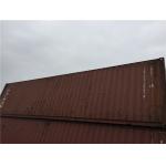Inexpensive 2nd Hand Shipping Containers Steel Second Hand Storage Containers for sale
