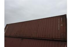 China Inexpensive 2nd Hand Shipping Containers Steel Second Hand Storage Containers supplier