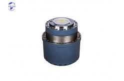China Gearbox Travel Mechanism Planet Reducer IP65 For Heavy Duty Industrial Machinery supplier