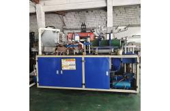 China Used Cup Lid Thermoformer Machine For Plastic 500*300mm supplier