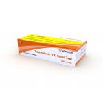 40pcs 20min 3ml sample Tuberculosis Rapid Test Kit for sale