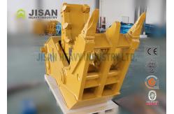China Hydraulic 1000t Excavator Concrete Pulverizer 400mm Depth 350bar Pressure supplier