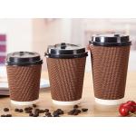 90mm Mouth Three Layers Corrugated Disposable Coffee Cups 16oz for sale
