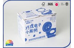 China Offset Print Brown Kraft Rigid Paper Gift Box Matt Laminating supplier