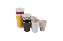 China Custom Made Disposable Milk Cups Thickened White Packaged Coffee Cups supplier