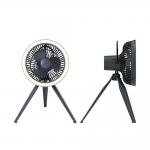 Hebronfan Portable Camping Fan 7800mAh Folding USB Camping Fan Customized for sale