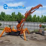 Customized Spider Crane with Telescopic Boom for Your Solutions Projects and Applications for sale