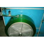 PET Strapping Band Machine for Two Straps , PET Strap Band Double Screw Extruder for sale