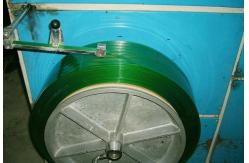 China Matyerial Strapping Band Machine / Recycled Pp Strapping Band Making Machine For Packing supplier