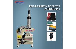 China Apparel Hat Garment Press Machine To Make Shirts Multifunctional supplier