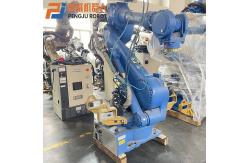 China Vertical Used 6 Axis Robot Yaskawa MS165 Painting Robot supplier