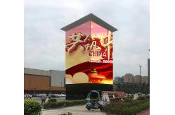 China Dynamic Digital Outdoor LED Display SMD P4 Led Wall supplier