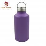 64 OZ Wide Mouth Vacuum Insulated Stainless Steel Growler for sale