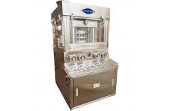 China Mechanical 16mm Thickness Tablet Compression Machine supplier