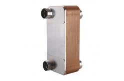 China Stainless 304 Brazed Plate Heat Exchanger , Welded Plate And Frame Heat Exchanger supplier