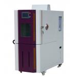 PLC Control Constant Temperature Humidity Chamber 80L - 1000L for sale
