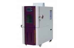 China Programmable Environmental Simulation Test Equipment Temperature Humidity Test Chamber supplier