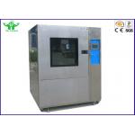 Dustproof Environmental Test Chamber ,  Motor Vehicle Sand Dust Test Chamber for sale