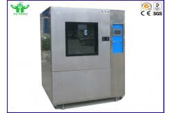 China Dustproof Environmental Test Chamber ,  Motor Vehicle Sand Dust Test Chamber supplier