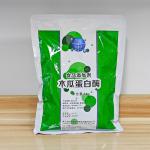 papain enzymes 300USP-6000USP enzyme that breaks down meat，fully soluble in water, customized food grade&pharmaceutical grade for sale