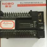Automatic Mattress Sofa Spring Machine Parts PLC Convergent Knife