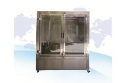 China CE ISO, approved IPX5/6 Lamp Rain spray Environmental Test Chamber supplier