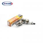 Iridium Electrode Spark Plugs LD7RTIP Fuel Efficiency W20EP for sale