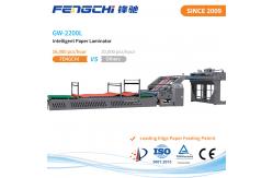 China Low Failure Rate High Speed Laminating Machine supplier