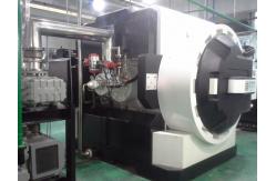China Industrial High Vacuum Sinteirng Furnace / Horizontal Vacuum Furnace supplier