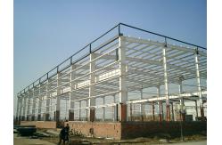 China Q235 Q345 Prefab Insulated Warehouse Steel Structure Multi Span supplier