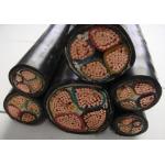 0.6/1KV Copper core PVC insulated PVC sheathed power cable (YJV) for sale