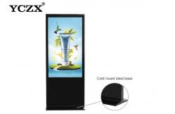 China Ultra Thin Advertising Display 4k Floor Standing Digital Signage supplier