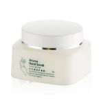 200g 50ml Square Frosted White PP Skin Care Cream Jar With Round Cap for sale