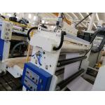300kg / H 200gsm Paper Laminating Machine for sale